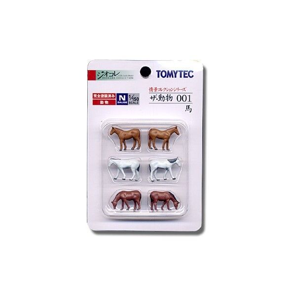 TomyTec 220664 6 horses scale spur n suberb detail