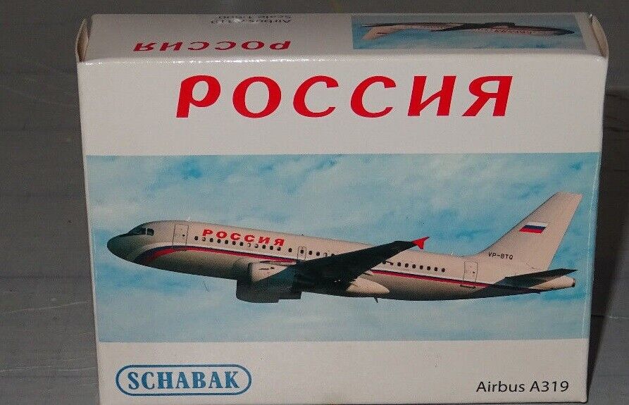 Schuco/Schabak 3551564 Rossiya A 319 1:600 amazing details