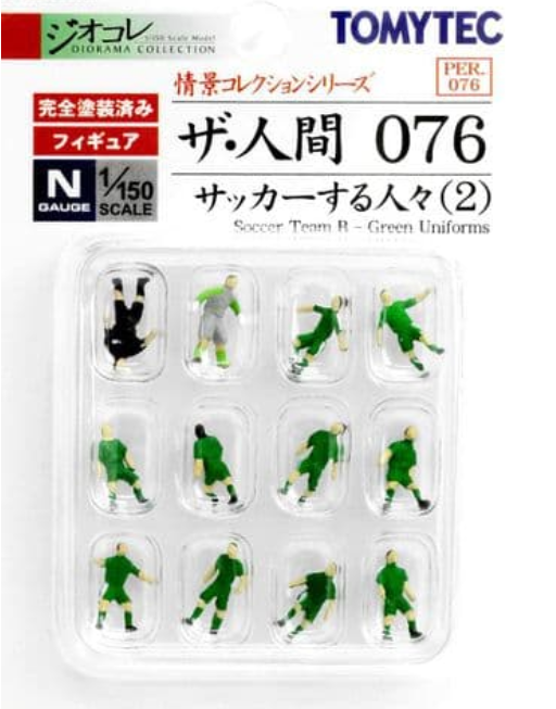 tomytec football players 255062  scale spur n suberb detail